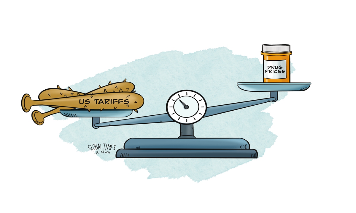 Illustration: Liu Xidan/GT