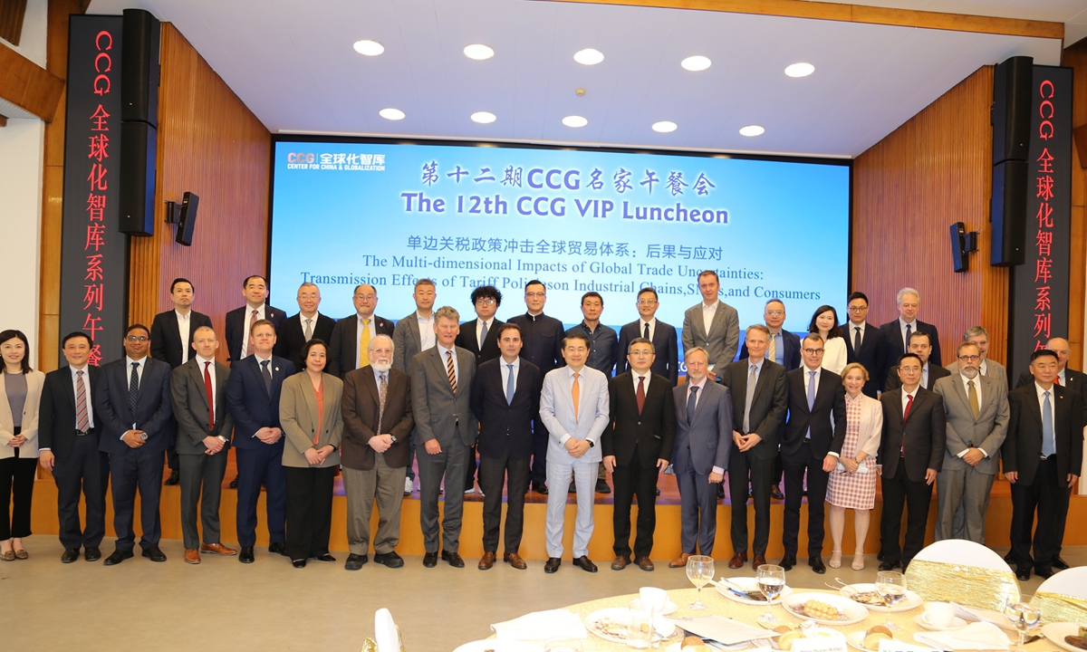
A Chinese expert speaks at the 12th CCG VIP Luncheon in Beijing on April 16, 2025. Photo: Courtesy of CCG