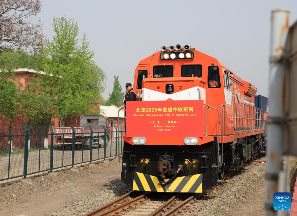 A China-Europe freight train bound for Moscow of Russia departs from a logistics center in Beijing, capital of China, April 16, 2025. Beijing on Wednesday sent its first China-Europe freight train in 2025. It is estimated that the train will cover a distance of about 9000 kilometers in 16 days. (Photo: Xinhua)
