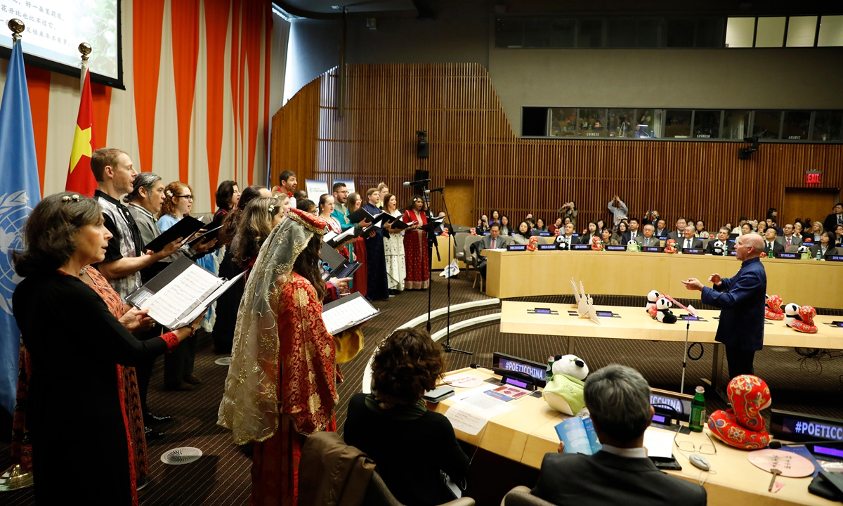 The UN Singers sing Chinese song 
