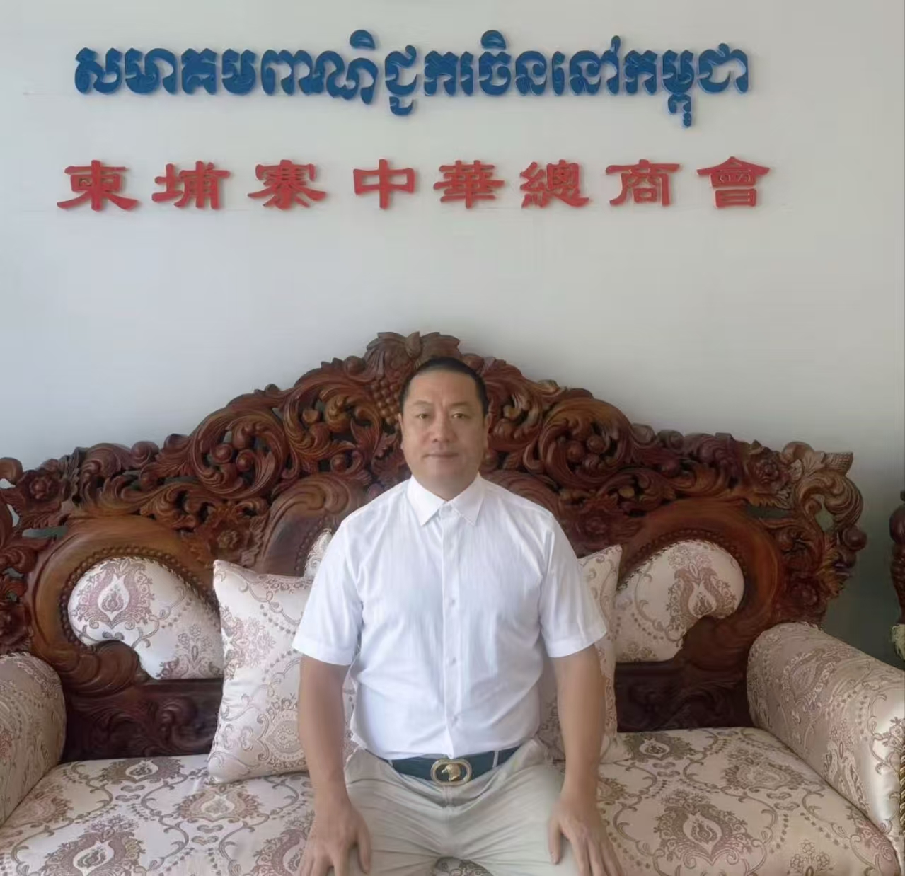 Chen Yanhua, executive chairman of the Cambodia Chinese Chamber of Commerce Photo: Courtesy of Chen Yanhua