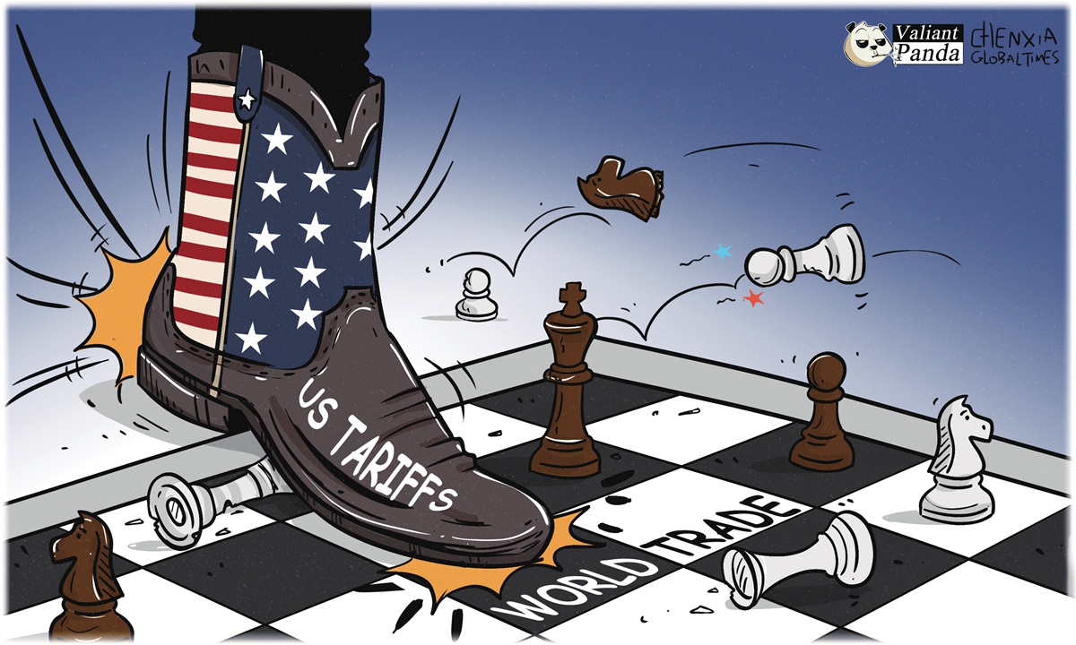 Illustration: Chen Xia/GT