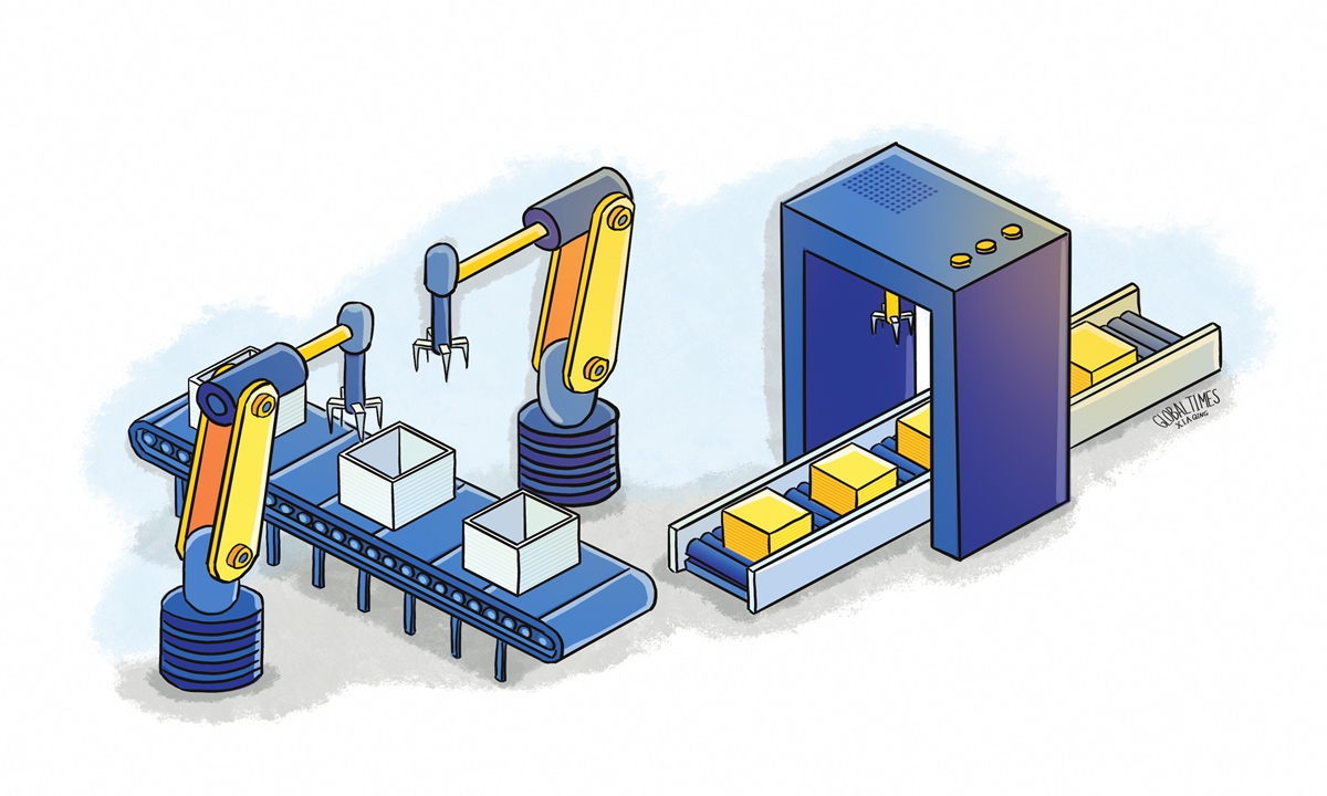 Illustration: Xia Qing/GT