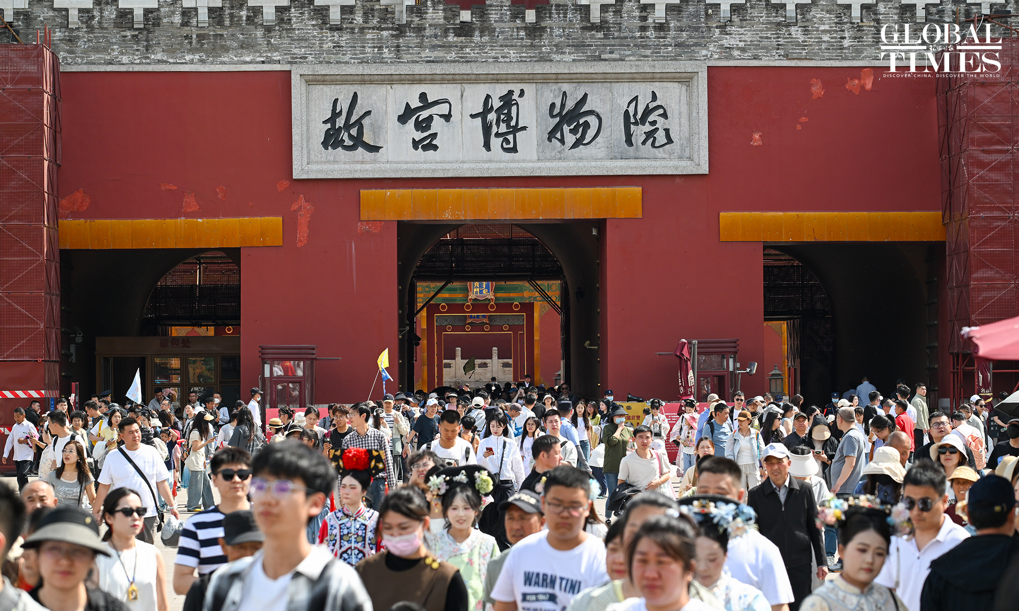 China's May Day holiday travel boom unfolds with growing data on Day 1 ...