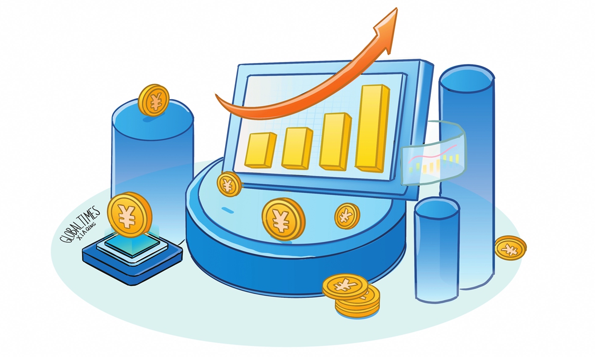 Illustration: Xia Qing/GT