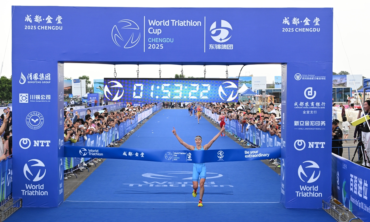 Top athletes shine at 2025 World Triathlon Cup in Chengdu