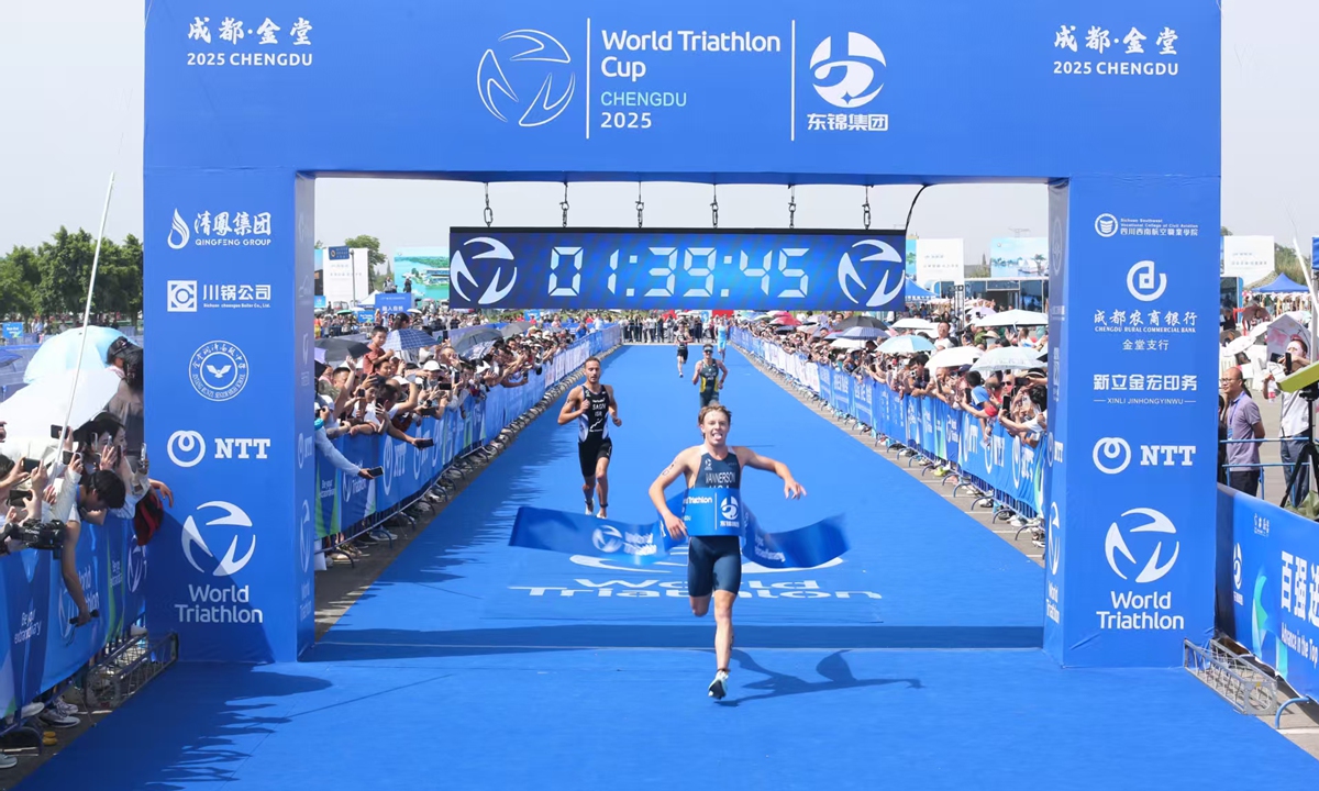 Top athletes shine at 2025 World Triathlon Cup in Chengdu