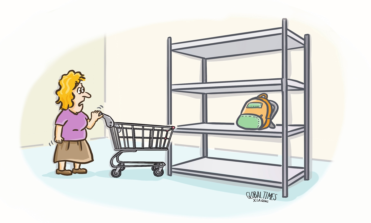 Illustration: Xia Qing/GT