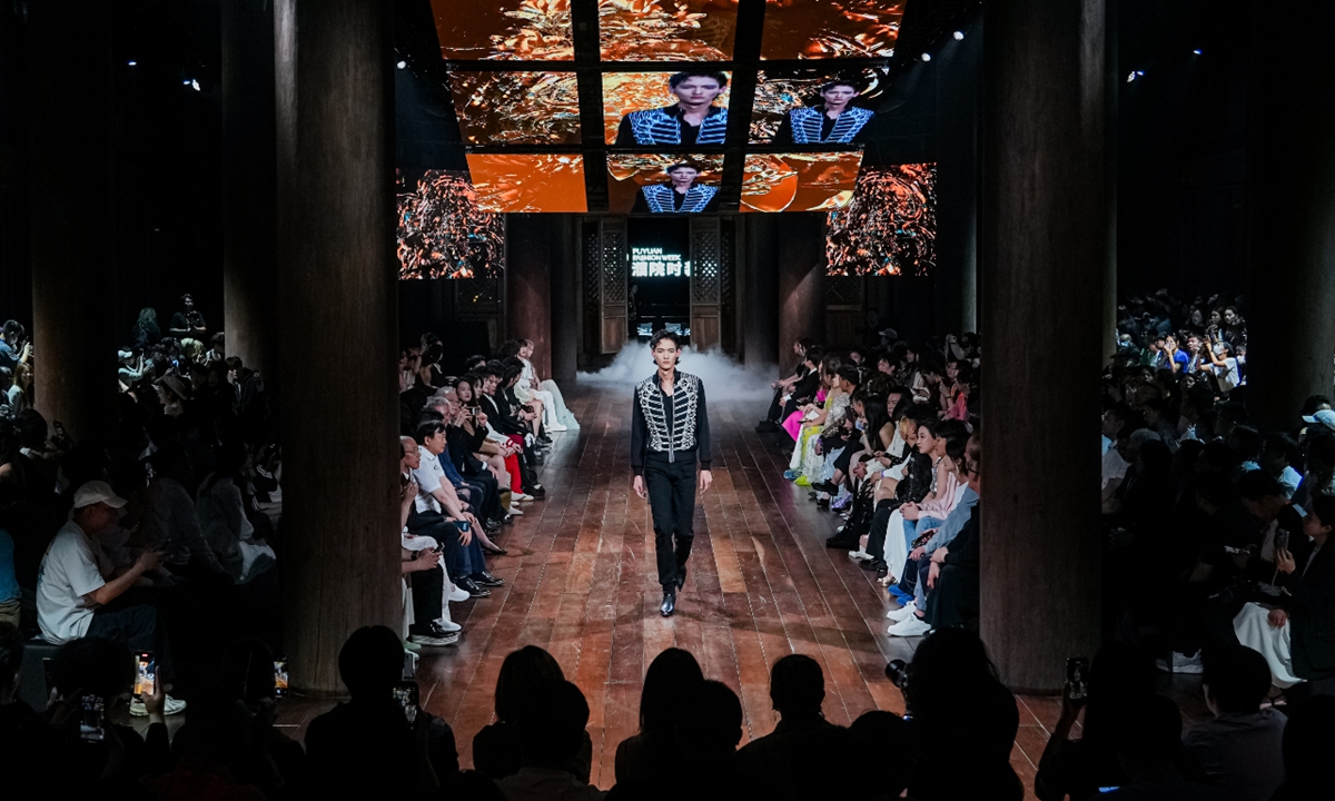 Photo: Courtesy of the People's Government of Puyuan Town