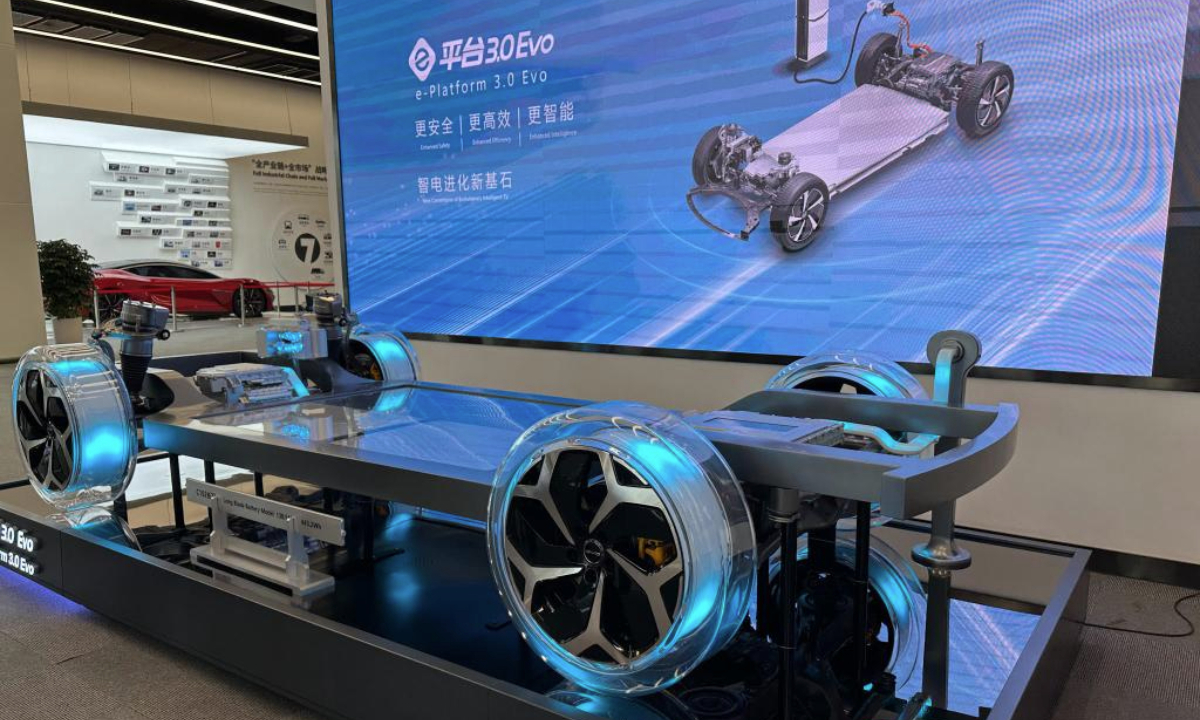 This photo taken on May 13, 2025 shows a product displayed in the exhibition hall at the headquarters of BYD Company Limited in Shenzhen, south China's Guangdong Province. (Xinhua/Huang Shuo)