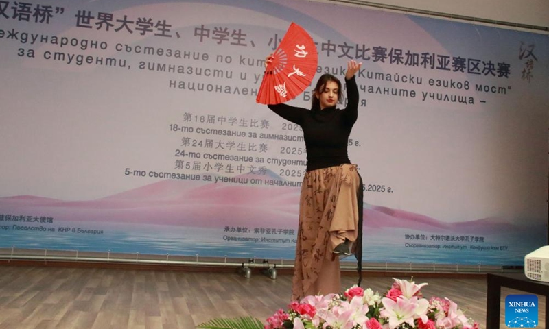 A contestant participates in the national qualification contest of the 24th Chinese Bridge Chinese language proficiency competition for foreign university students in Sofia, Bulgaria, May 11, 2025.