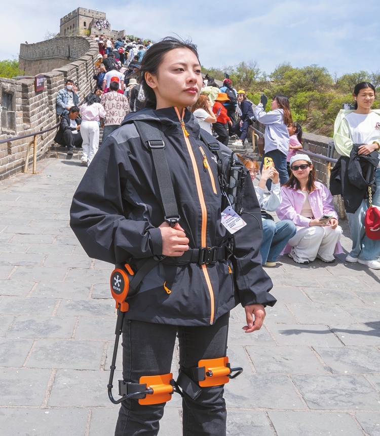 A visitor with exoskeleton climbing device 