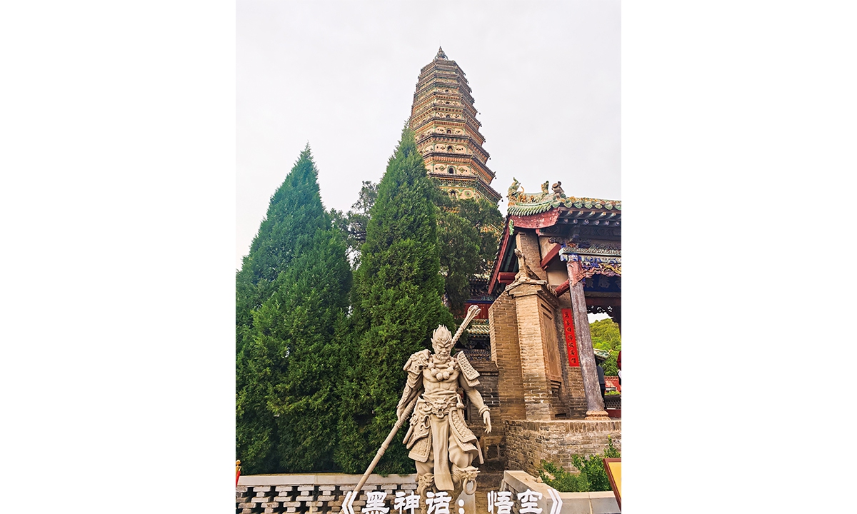 An exterior view of Guangsheng Temple in Linfen, North China's Shanxi Province Photo: Chen Xi/GT