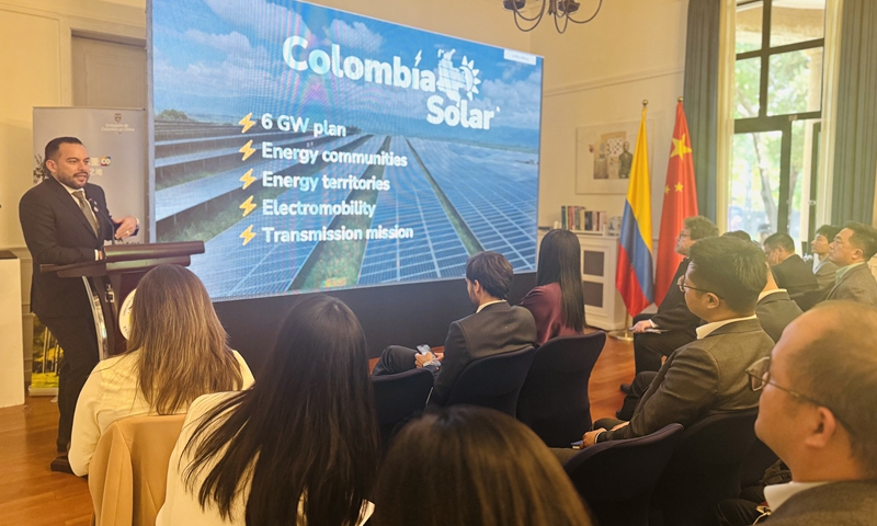 Edwin Palma, Colombian Minister of Mines and Energy, introduces potential investment opportunities at a Colombia-China investment meeting on sustainable transportation and energy transition in Beijing on May 14, 2025. Photo: Liu Caiyu/GT 