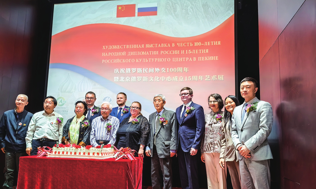 Kasianova Tamara, director of the Russian Cultural Centre in Beijing (5th from left) with delegates at its 15th anniversary in Beijing on May 15, 2025 Photo: Dong Feng/GT 