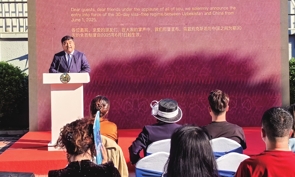 Consul Bobir Yakhyaev of the Embassy of the Republic of Uzbekistan in China gives a keynote speech at the Presentation of the Tourism, Culinary, and Culture of Uzbekistan in Beijing on May 14, 2025. Photo: Dong Feng/GT