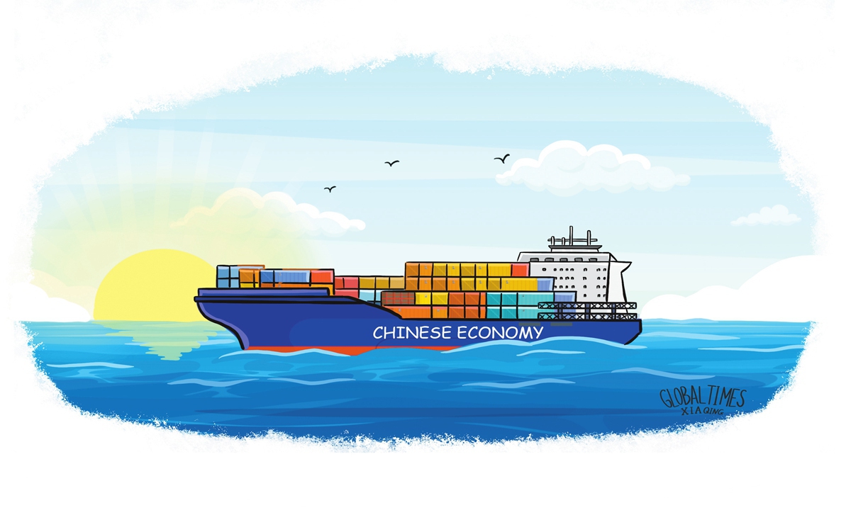 Illustration: Xia Qing/GT