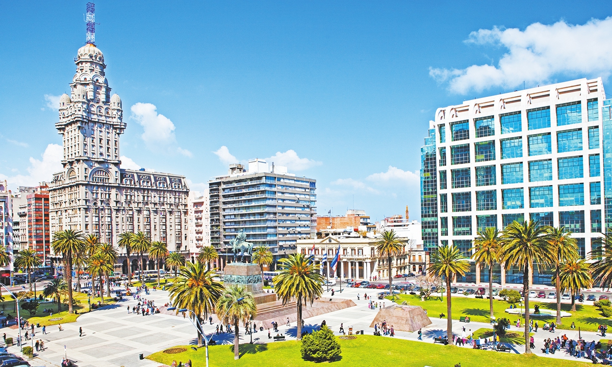 The view of Montevideo, capital of Uruguay File photo: VCG