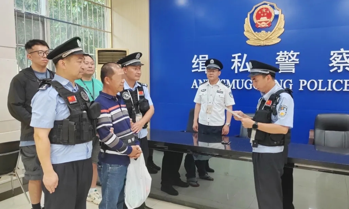 Photo: Guangzhou Daily