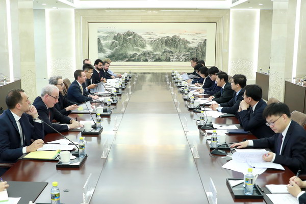 Participants attend a China-UK dialogue on artificial intelligence in Beijing on May 20, 2025. Photo: Website of Foreign Ministry of China