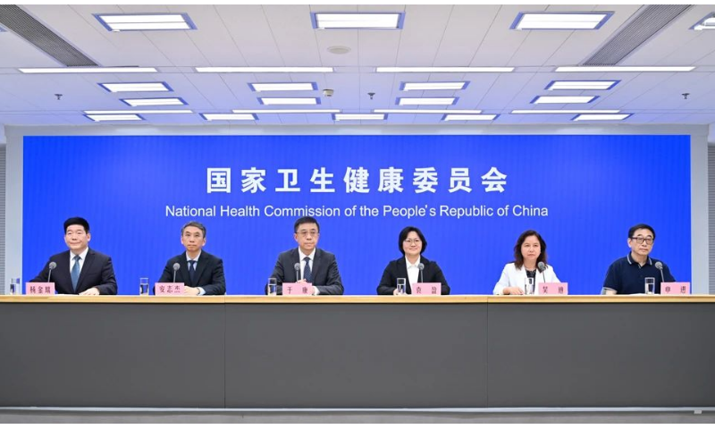 The National Health Commission of China is holding a press conference on May 20, 2025. Photo: Wechat account of the National Health Commission of China