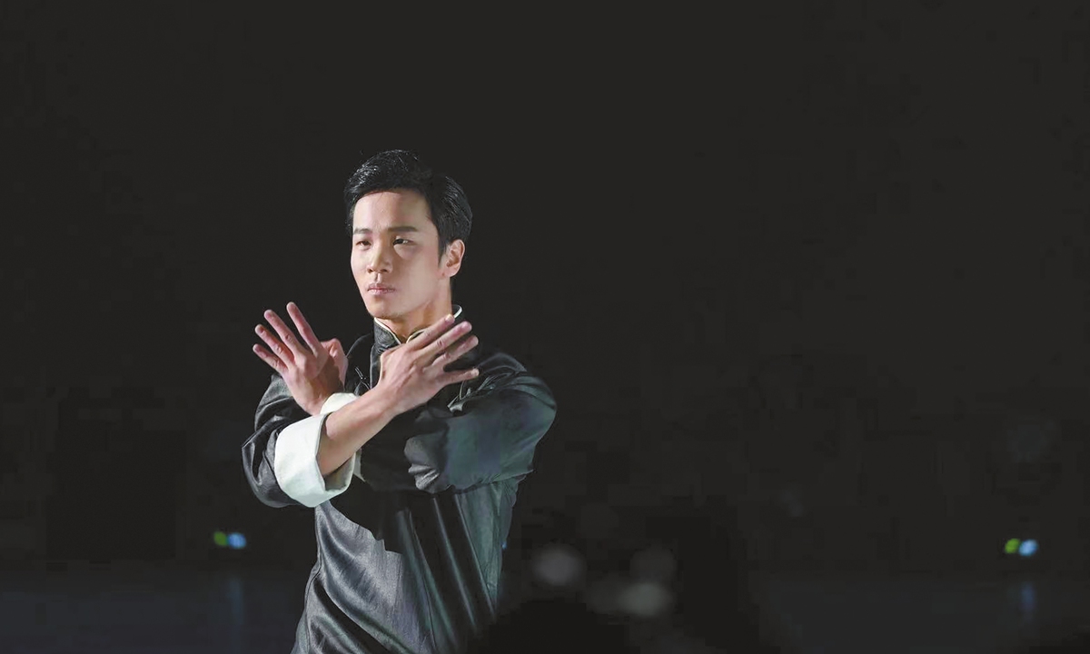Chinese artist from Shenzhen Opera and Dance Theater performs dance drama Wing Chun in Russia. Photo: VCG
