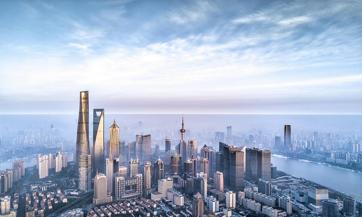 An aerial view of Shanghai's CBDarea. Photo: VCG