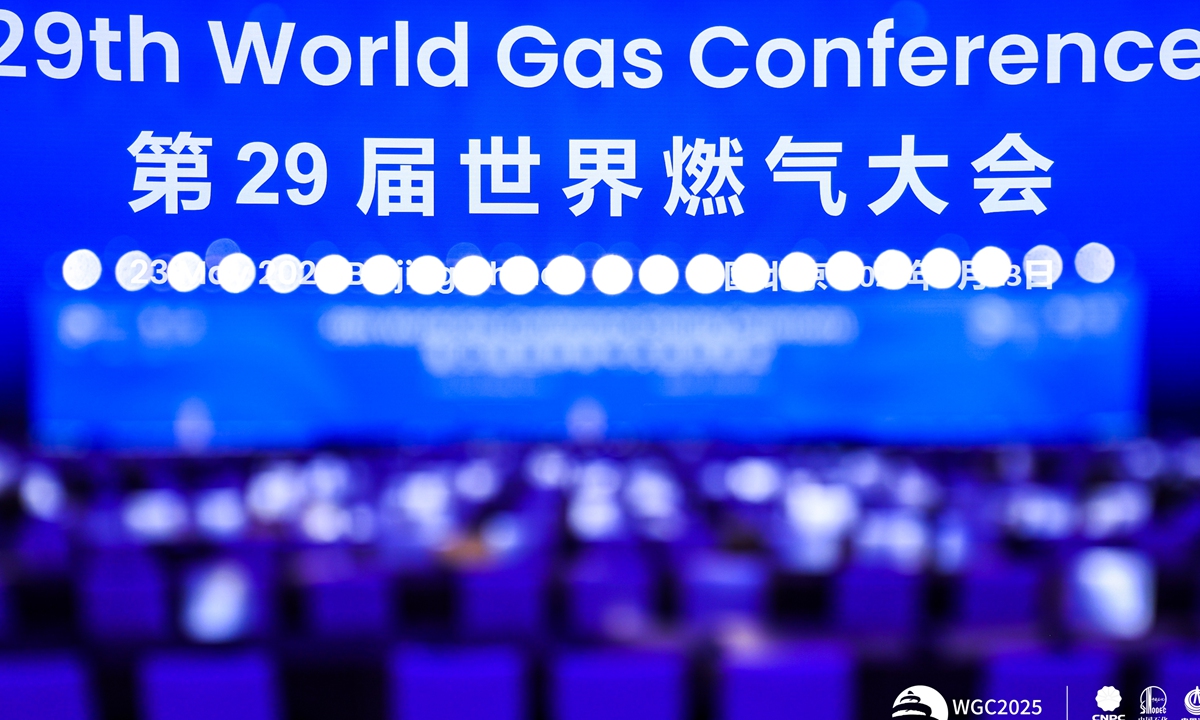 Photo: Courtesy of the organizers of the 29th World Gas Conference