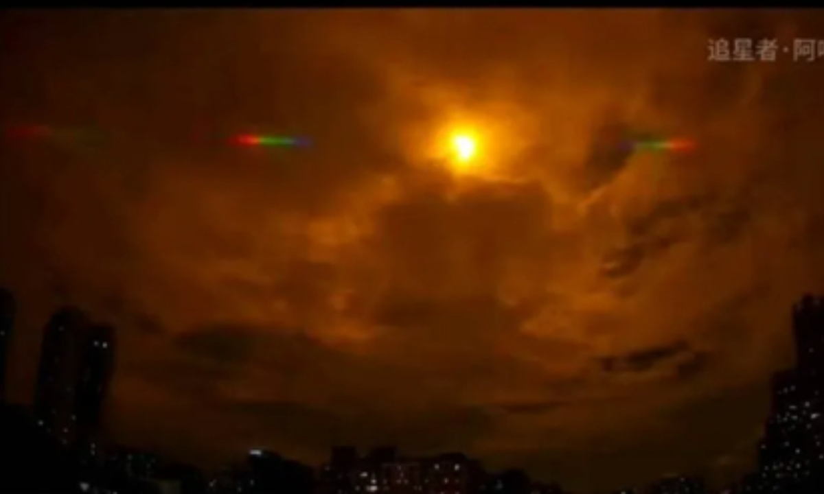 Photo: Screenshot from media reports