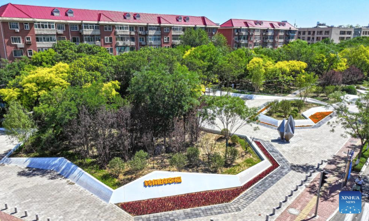 This drone photo shows a pocket park in Xiqing District of Tianjin, north China, June 3, 2025.

In recent years, Tianjin, a major city in northern China, has revitalized small urban spaces by building over 300 pocket parks, strategically scattered across residential areas, streets, and commercial districts. These green oases are helping shape a livable urban ecosystem where residents enjoy green views from windows and easy park access. (Xinhua/Zhao Zishuo)