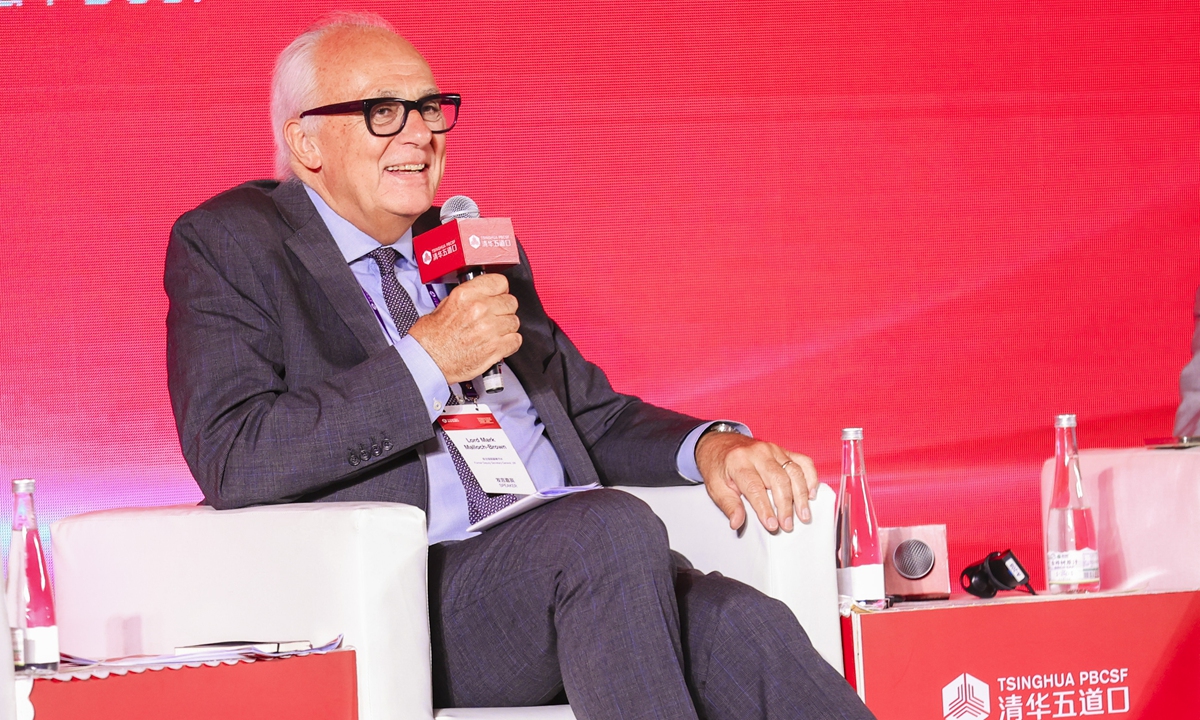 Mark Malloch-Brown Photo: Courtesy of Tsinghua PBCSF