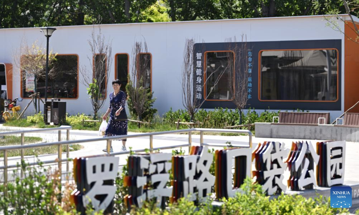 A woman takes a walk at a pocket park in Hongqiao District of Tianjin, north China, June 3, 2025.

In recent years, Tianjin, a major city in northern China, has revitalized small urban spaces by building over 300 pocket parks, strategically scattered across residential areas, streets, and commercial districts. These green oases are helping shape a livable urban ecosystem where residents enjoy green views from windows and easy park access. (Xinhua/Li Ran)