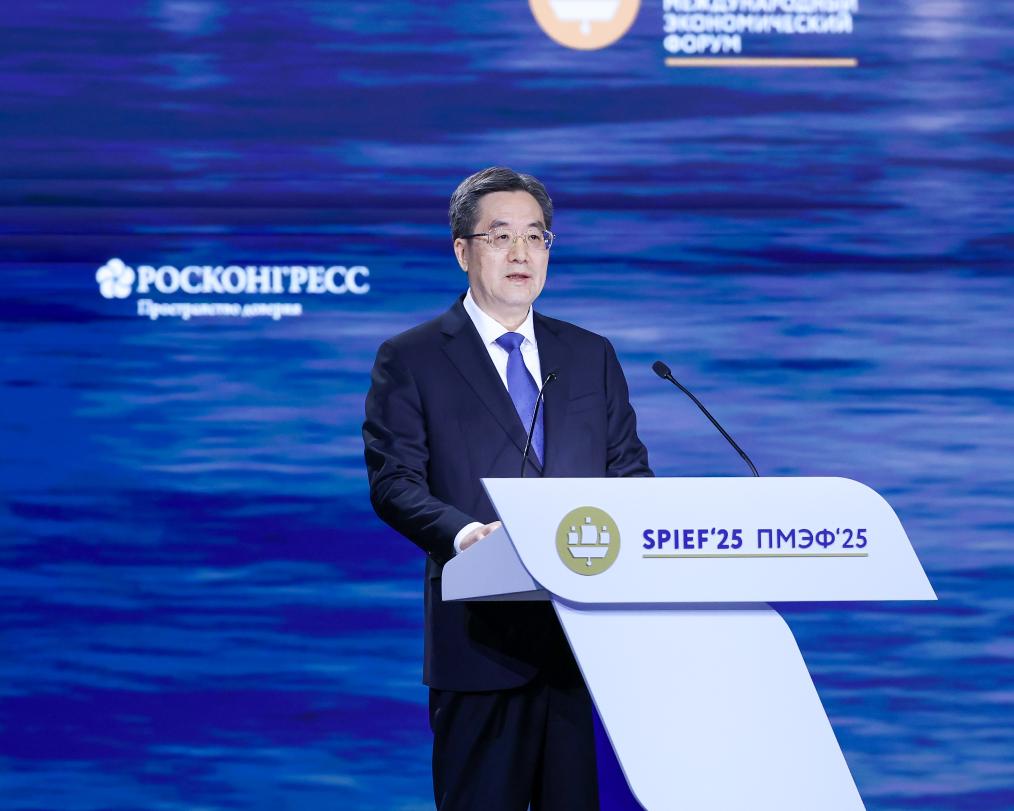 Chinese Vice Premier Ding Xuexiang, also a member of the Standing Committee of the Political Bureau of the Communist Party of China Central Committee, delivers a speech titled Championing Humanity's Common Values and Promoting a Multipolar World while attending the plenary session of the 28th St. Petersburg International Economic Forum in St. Petersburg, Russia, June 20, 2025. (Xinhua/Liu Bin)