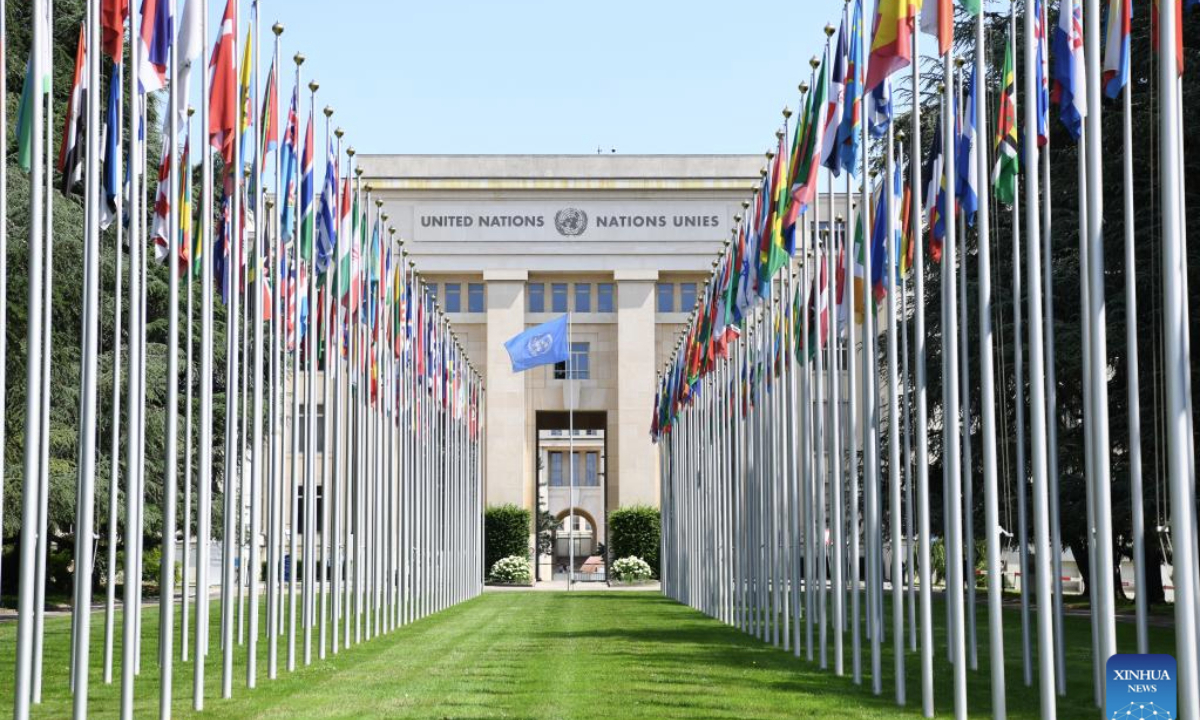 A United Nations flag is pictured at Palais des Nations in Geneva, Switzerland, June 16, 2025. The 59th session of the UN Human Rights Council kicked off Monday in Geneva, Switzerland. The session is scheduled to take place here from June 16 to July 9, 2025. (Xinhua/Lian Yi)