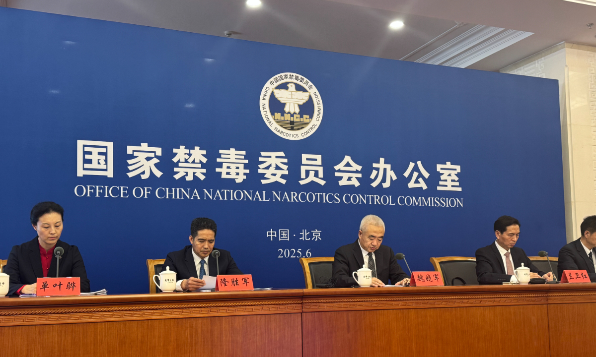 Photo: Zhao Yusha/GT