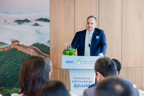 Photo: Rani Jarkas, Chairman of Cedrus Group, speaks at the Global Investment Cooperation Trends Forum Innovation and Technology. 