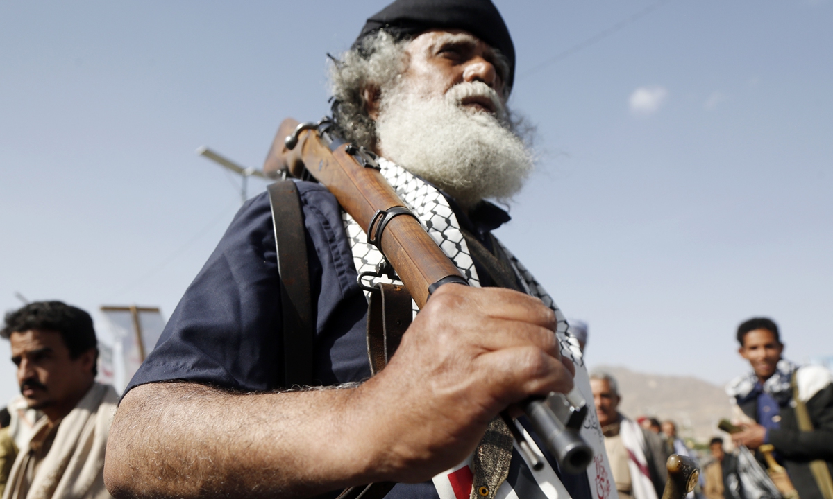 On June 13, 2025 local time, in Sanaa, Yemen, people take to the streets during a protest to condemn Israel's attack on Iran. Photo: VCG