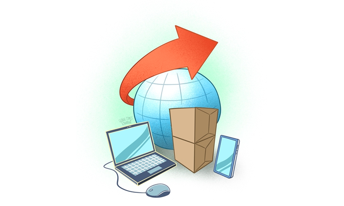 Illustration: Liu Rui/GT