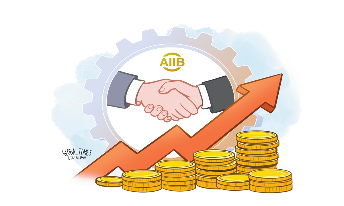 Illustration: Liu Xidan/GT