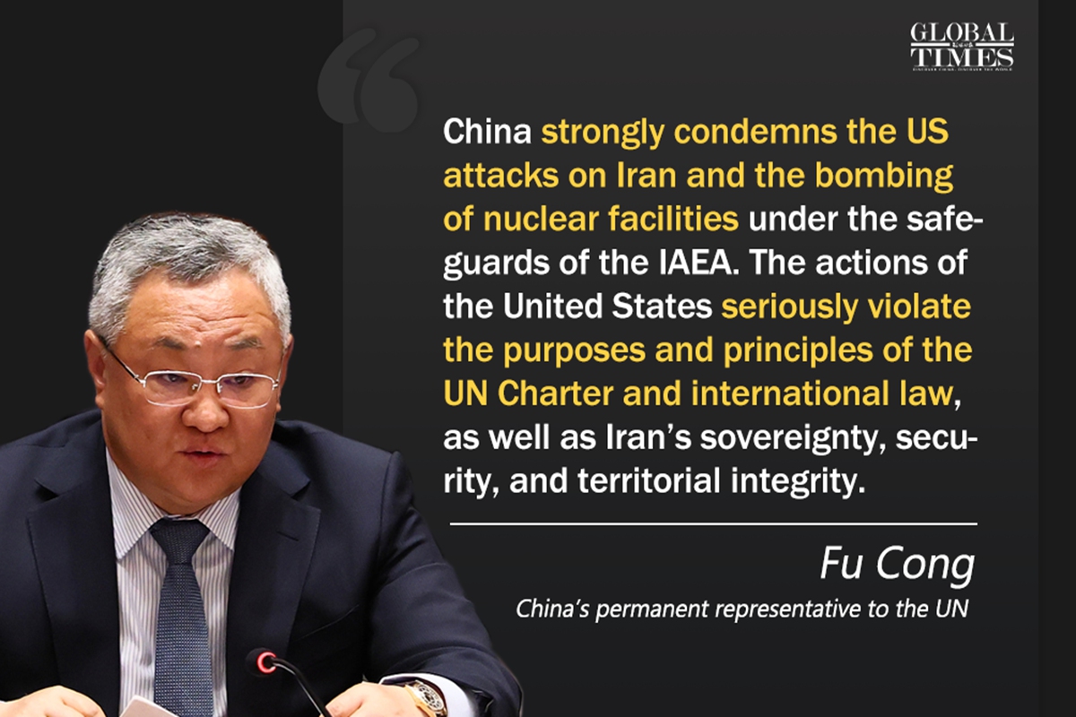 Voices Matter: China strongly condemns the US attacks on Iran and the bombing of nuclear facilities under the safeguards of the IAEA