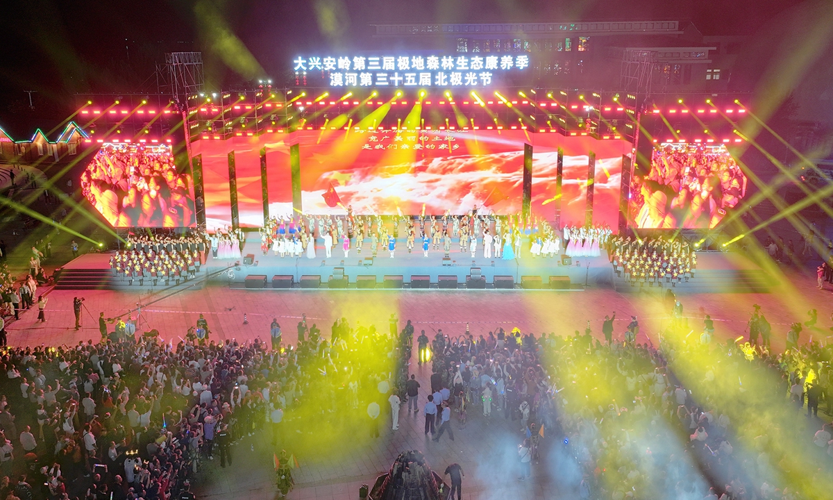 The 35th Mohe Northern Lights Festival opens in Arctic village on June 21, 2025. Photo: Courtesy of Shao Ting