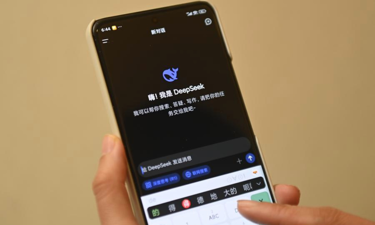 A person uses DeepSeek app on a mobile phone on Feb. 17, 2025. (Xinhua/Huang Zongzhi)