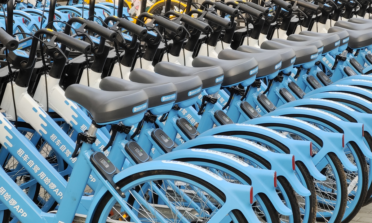 Hellobike Photo: VCG