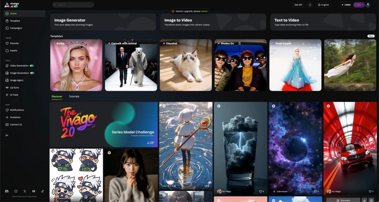 vivago 2.0 Product Interface. Photo: HiDream.ai