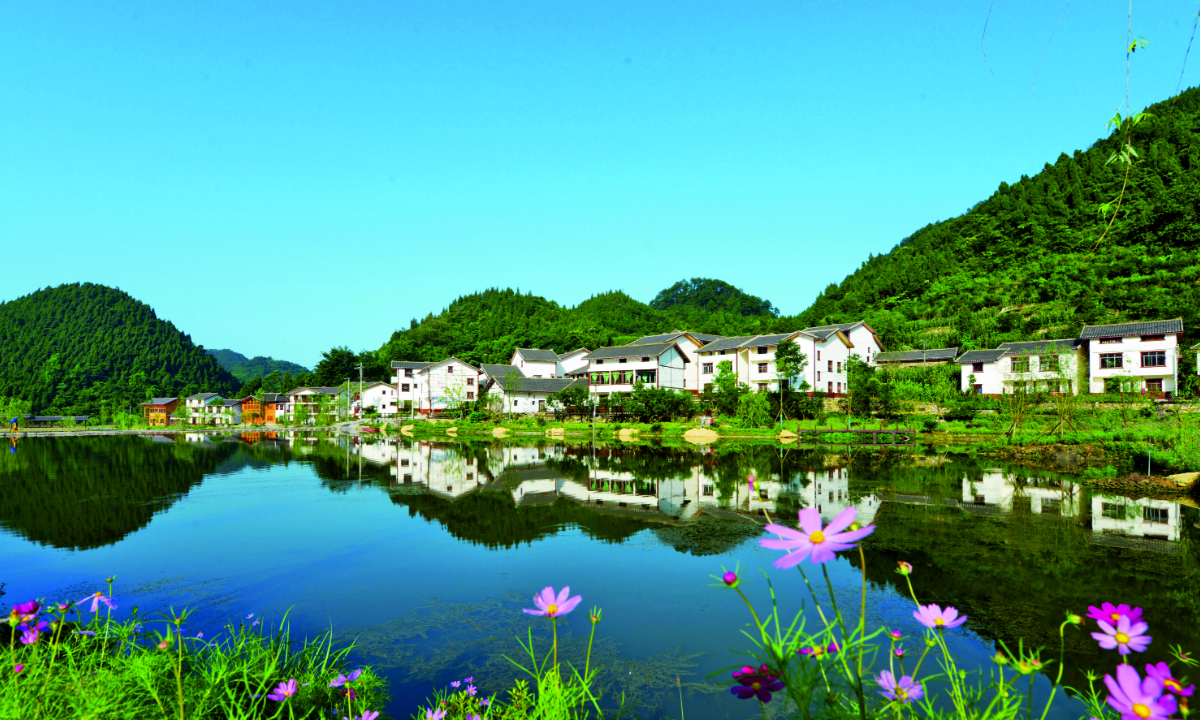 A view of Tianxiandong village, Yubei District, Southwest China's Chongqing Municipality Photo: Courtesy of China Rural Revitalization magazine