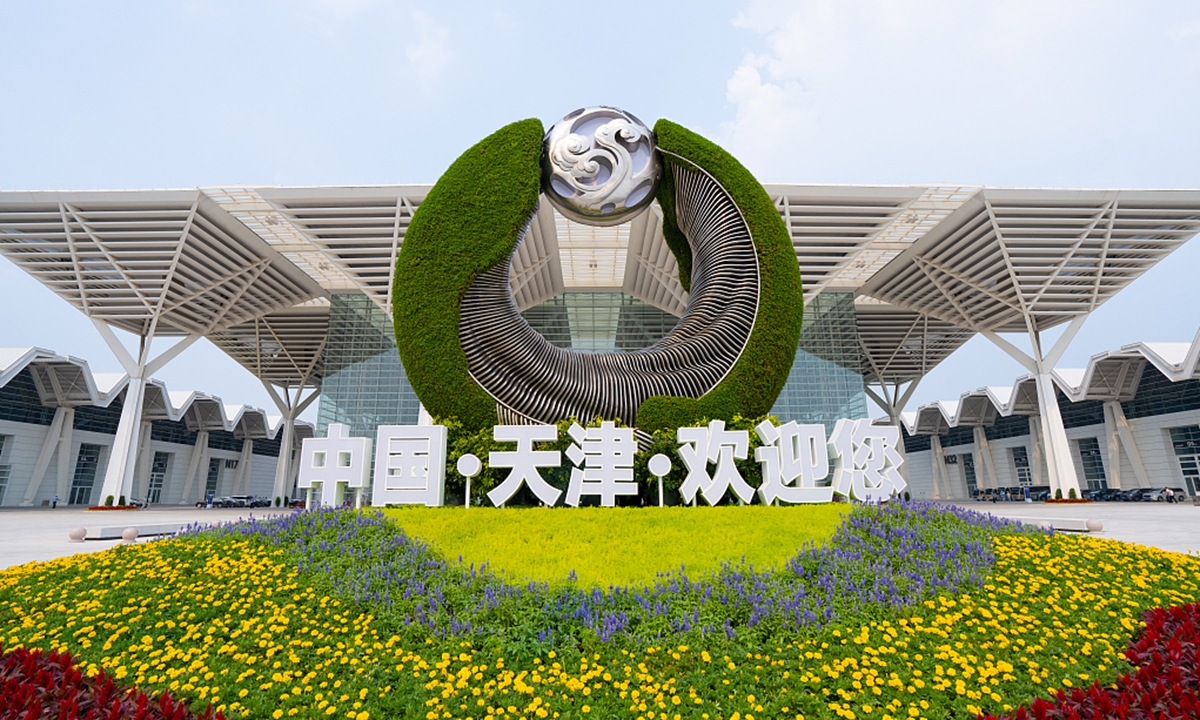 An exterior view of the National Exhibition and Convention Center holds 2025 Summer?Davos?Forum in north China's Tianjin Municipality on June 25, 2025 Photo: VCG