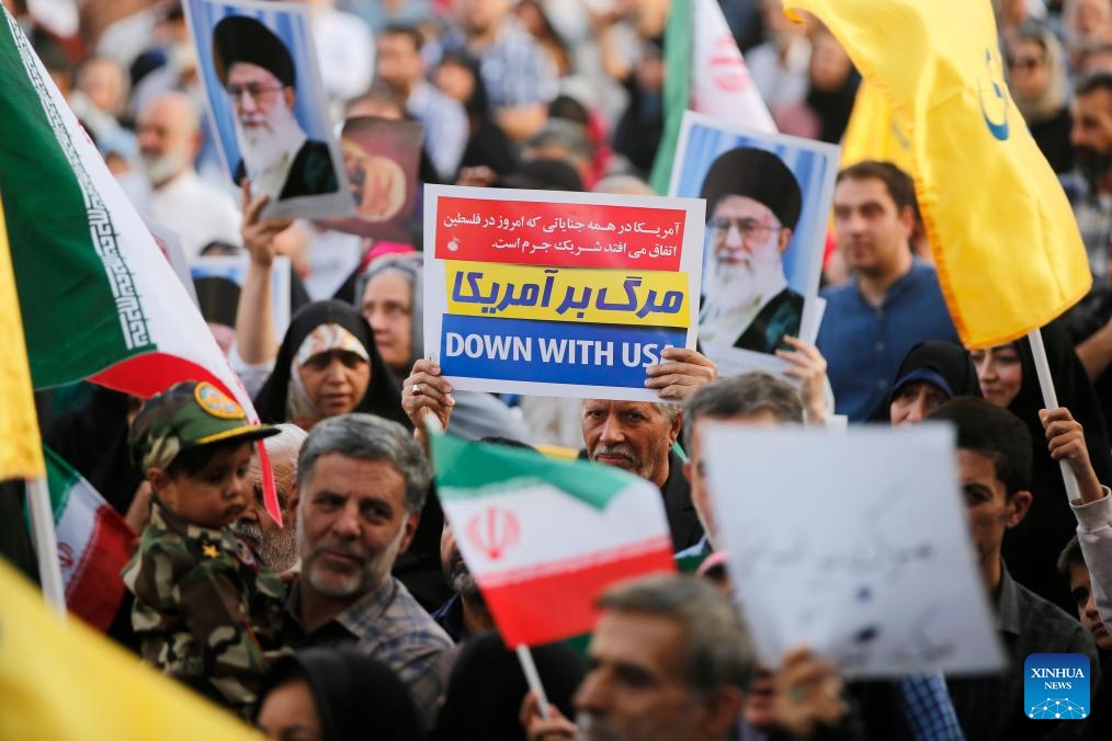 People celebrate the ceasefire between Iran and Israeal at Enghelab Square in Tehran, Iran, on June 24, 2025. The ceasefire was declared on Tuesday. (Photo: Xinhua)