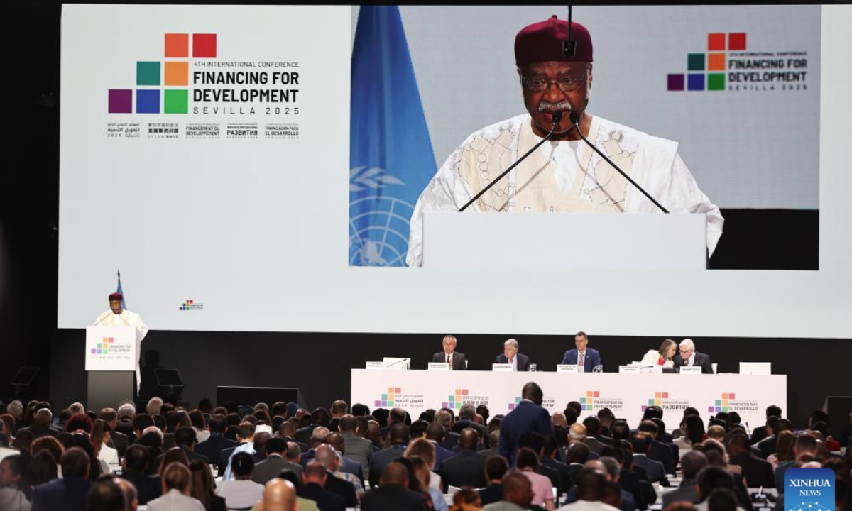 Philemon Yang, president of the 79th session of the UN General Assembly, speaks during the opening session of the fourth International Conference on Financing for Development in Seville, Spain, June 30, 2025. The fourth International Conference on Financing for Development, focusing on global development financing issues, took place from Monday and will continue through Thursday, with participation from representatives of governments, international organizations, financial institutions, business communities, among others. (Xinhua/Li Jing)