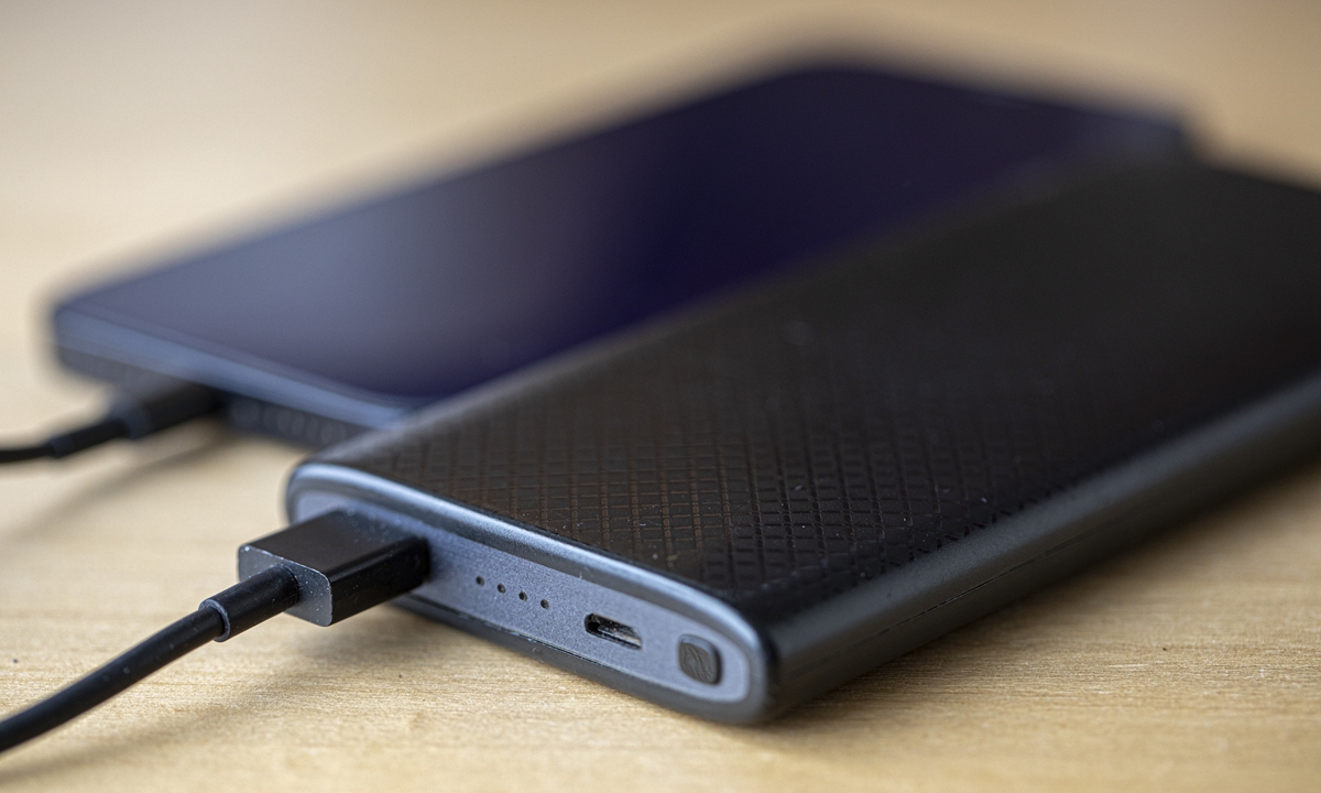 A mobile battery charger Photo: VCG