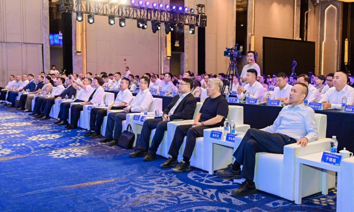 The Tacheng Prefecture Industrial Park Investment Promotion and Project Signing Ceremony venue. (Photo provided by organizers)